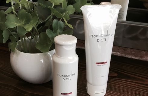 トリートメント